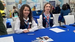 Около 1000 вакансий предложили жителям Сахалина на общероссийской ярмарке занятости   