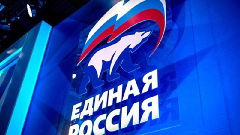 ЕР отчиталась о работе в Госдуме в весеннюю сессию