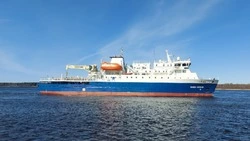 Сахалинский теплоход «Павел Леонов» оштрафовали на 200 тысяч рублей