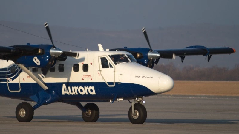 «Аврора» продлила продажу билетов на рейсы из Хабаровска на Сахалин