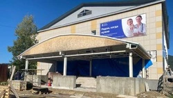 Входную группу обновят в детской поликлинике Южно-Сахалинска