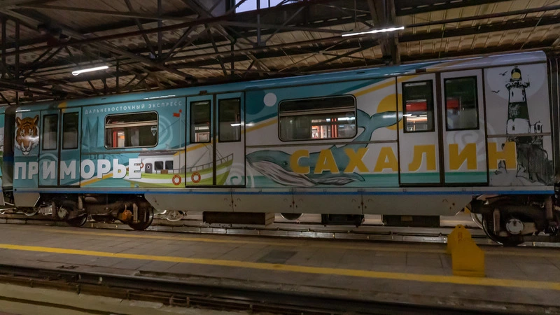 В метро Москвы расскажут про главное блюдо Сахалина. Старт проекту дал Трутнев