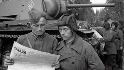 В России объявили премию «Говорим о Победе» за лучший патриотический медиаконтент