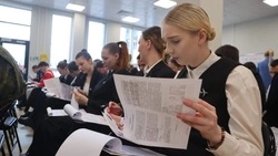 Жители Сахалина и Курил написали «Диктант Победы»