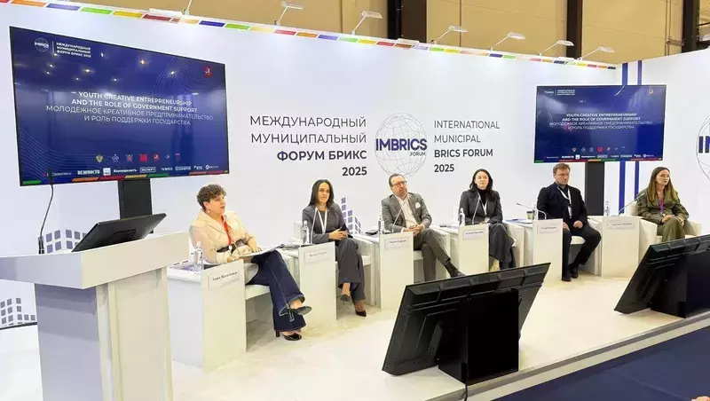 Ведущие мероприятий стали самыми популярными специальностями среди молодежи