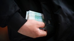 Житель Корсакова получил штрафы за долг по кредиту в размере 20 тысяч рублей