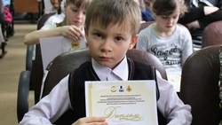 Награждены победители конкурса «Дети за пожарную безопасность»