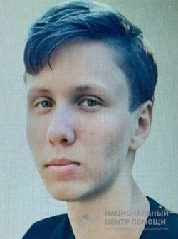 На Сахалине ищут пропавшего 20-летнего парня из Свердловской области