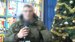 Военный из Невельска поздравил сахалинцев с наступающим Новым годом из зоны СВО
