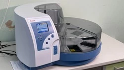 Уникальное оборудование для определения возбудителей вирусов появилось на Сахалине