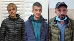 Полиция объявила в розыск троих жителей Южно-Сахалинска
