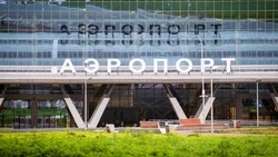 Сближая остров с материком: достижения и планы региональной авиации Сахалина