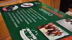 Новую «Парту Героя» открыли в школе № 2 в Поронайске