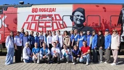 «Поезд Победы» остановился на железнодорожном вокзале Смирныховского района