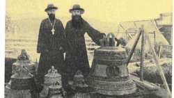 Православие на Сахалине в период японской оккупации: епископ Сергий и отец Николай