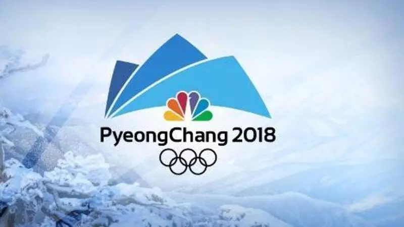 Пожизненное отстранение 11 спортсменов от олимпиад заменено на пропуск одних Игр-2018