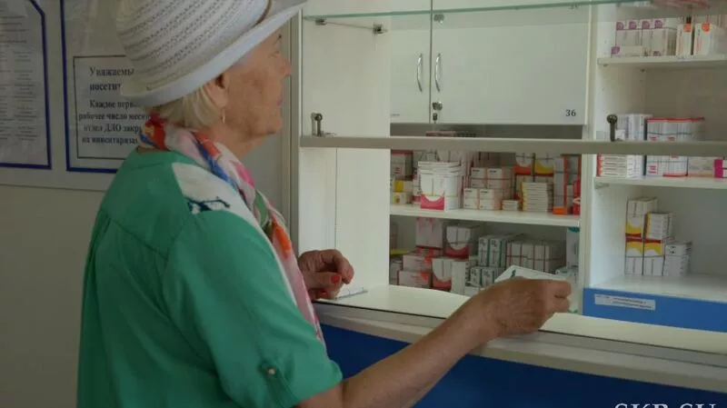 Пенсионеры Южно-Сахалинска начали пользоваться скидками по социальной карте