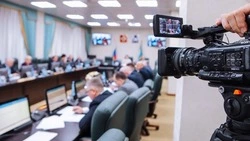 Облдума Сахалинской области принимает заявки на конкурс для СМИ