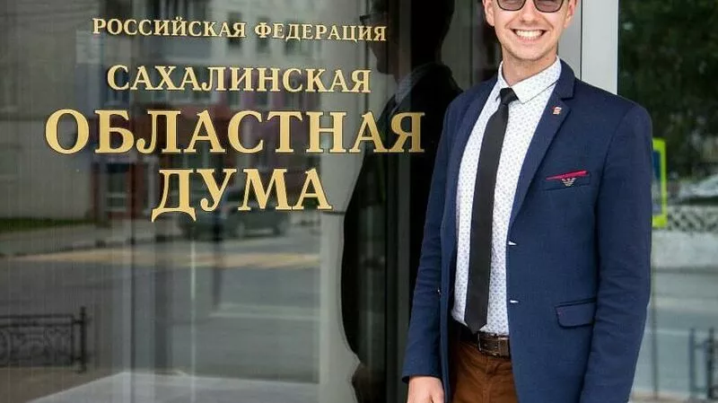 Сахалинец вошел в «Молодежную команду страны»