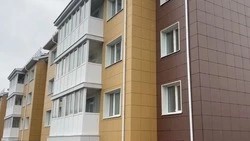 Новоселье совсем скоро