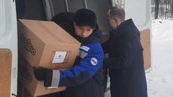Сотрудники «Сахалинэнерго» собрали 3 млн рублей на помощь военнослужащим на СВО