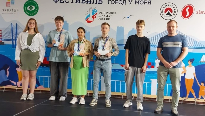 Сахалинцы завоевали три награды всероссийских состязаний по решению шахматных композиций