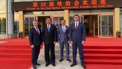 Достижения Южно-Сахалинска покажут на торгово-экономической выставке в Харбине