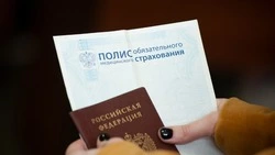 Аудиторы проверили страховую медицину в Сахалинской области