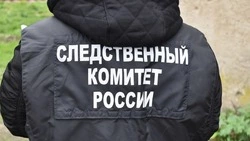 Мертвого мужчину обнаружили у реки в Холмске 