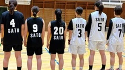 Через пятьсот лет в Японии может остаться только одна фамилия