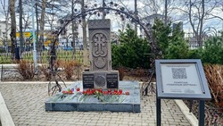Память жертв геноцида армян почтили в Южно-Сахалинске 24 апреля