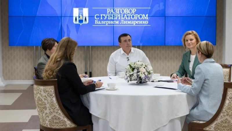 Поддержку семей с низкими доходами продолжат на Сахалине и Курилах