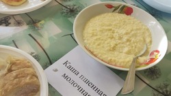 Родители проверили качество бесплатного питания в школе Южно-Сахалинска