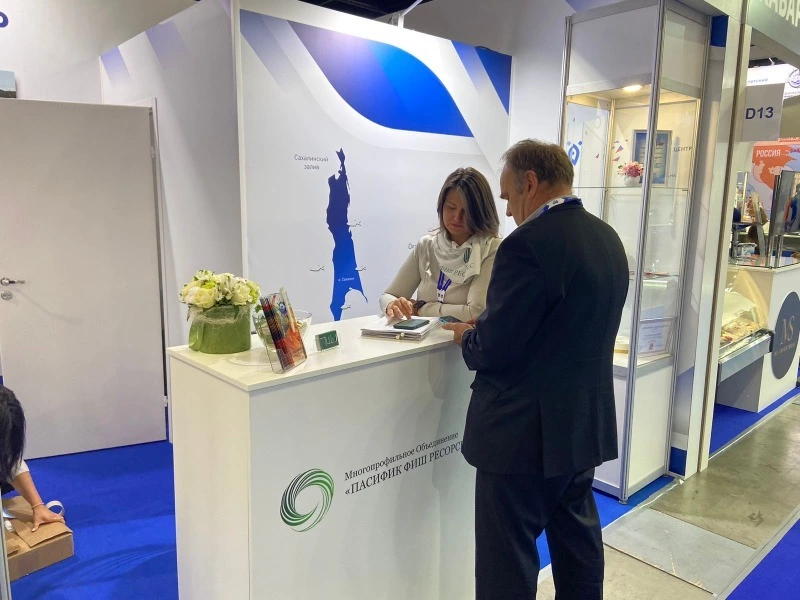 От Сингапура до Франции