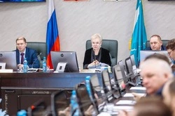 Взгляд за горизонт