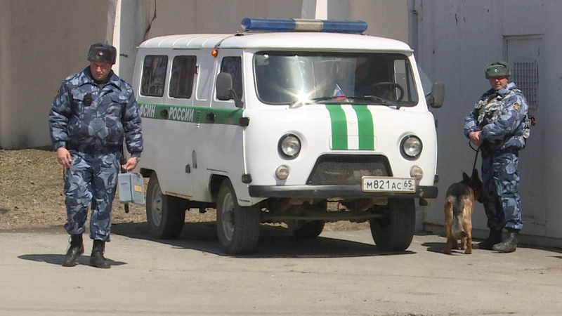 Сахалинское УФСИН отпраздновало 150 лет каторги