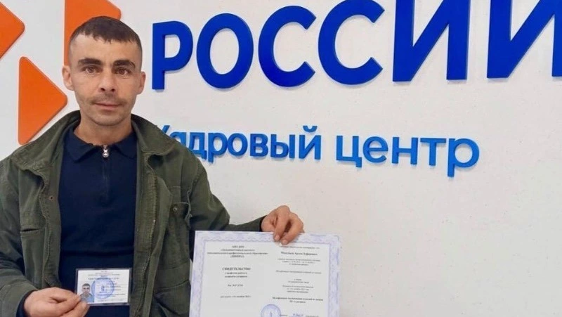 Сахалинец открыл бизнес по обработке камня благодаря соцконтракту