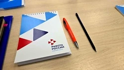 Жители Сахалинской области могут получить бесплатно профессии повара и бухгалтера