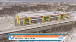 Дети Азии. Хоккей, матч за третье место. Запись от 16 февраля