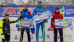 Организаторы открыли регистрацию на Сахалинский лыжный марафон имени Фархутдинова