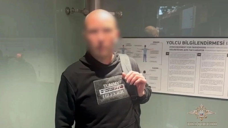 Обвиняемого в хищении 53 млн рублей в Приморье экстрадировали из Турции в РФ