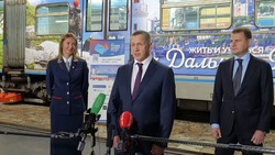 Юрий Трутнев дал старт «Дальневосточному экспрессу» в московском метро