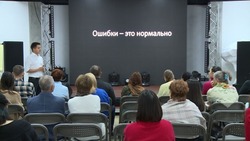 «Клуб самозанятых» на Сахалине обучит в этом году более 200 человек