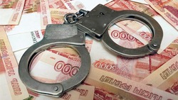 Экс-нотариуса из Охи заключили под стражу за мошенничество 