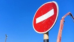 В Южно-Сахалинске ограничат движение транспорта на нескольких улицах 2 и 3 октября