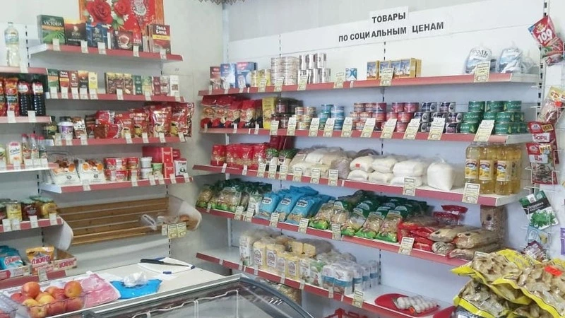 В Томаринском районе социальный набор продуктов почти на 2 тысячи рублей дешевле обычного