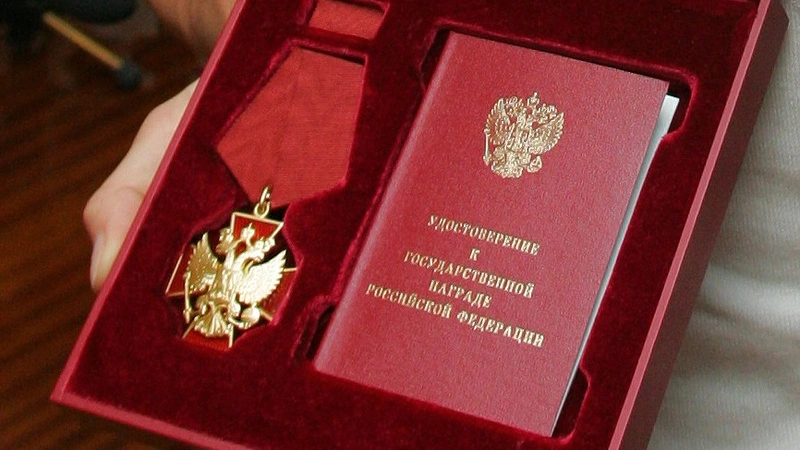 Губернатора Сахалинской области наградили орденом «За заслуги перед Отечеством»