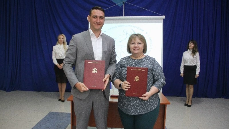 Союз женщин России – это бесценный ресурс для Корсакова