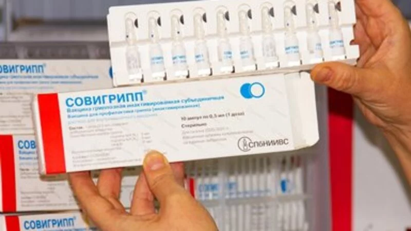 В Сахалинскую область поступил запас «взрослой» вакцины от гриппа