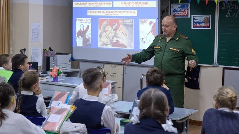 Патриотический урок провели в школе № 22 Южно-Сахалинска